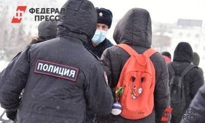 В Югре юношу оштрафовали за одиночный пикет против спецоперации на Украине