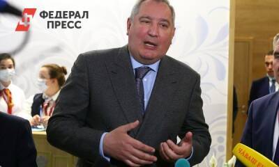Рогозин призвал россиян привыкать к жизни в условиях санкций