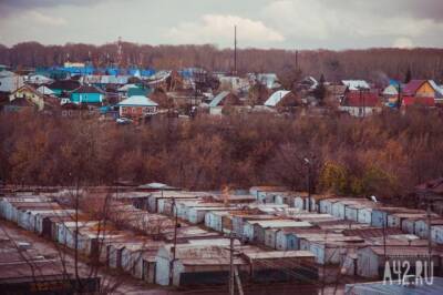 В Ростове строителя бункера за 35 миллионов рублей насмерть засыпало землёй