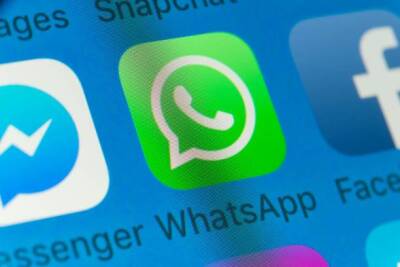 Когда отключат WhatsApp в России: стала известна судьба самого народного мессенджера