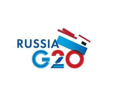В Польше задумались о замене России в G20