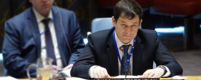 Полянский заявил, что голосование по резолюции России в СБ ООН перенесли на 17 марта
