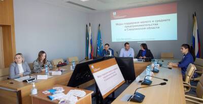 Предпринимателям Южно-Сахалинска напоминают о мерах поддержки