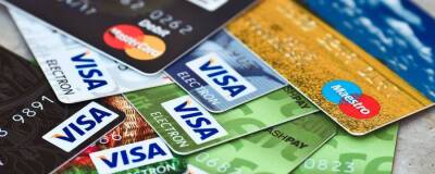 Экономист Клопенко рассказал, на что заменить карты Visa и Mastercard