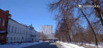 В Ульяновской области прогнозируют похолодание и небольшой снег