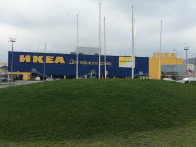 Сотрудники IKEA в Новосибирске рассказали о работе после закрытия магазина