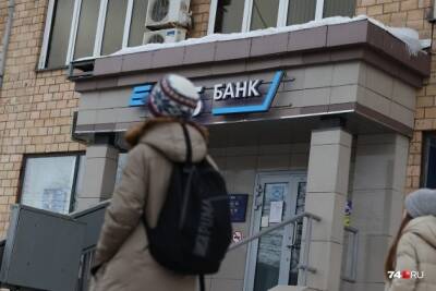 Банки подняли ставки. Стоит ли сейчас открывать вклады под высокие проценты?