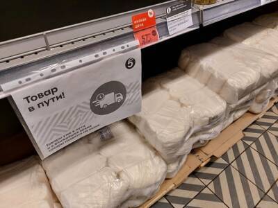 В России проверяют производителей сахара после попыток искусственно увеличить цену