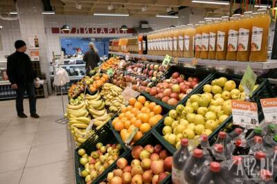 В Кемеровском УФАС рассказали о мерах по регулированию цен на продукты