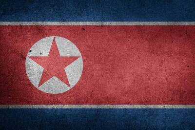 Военные Южной Кореи сообщили о неудачном запуске неопознанного снаряда из КНДР