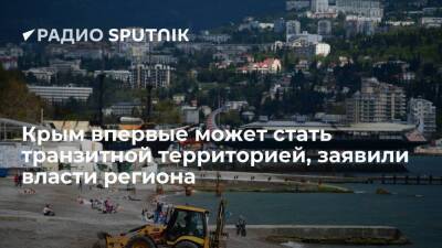 Глава парламента Крыма Константинов: полуостров впервые может стать транзитной территорией