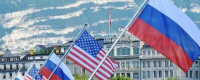 Посольство России: санкции США загоняют отношения между странами в глухой тупик