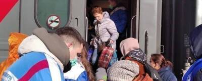 В Красноярский край прибыли первые беженцы из Донбасса