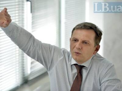 $300 млрд российского Центробанка заморожены для Украины – советник Зеленского