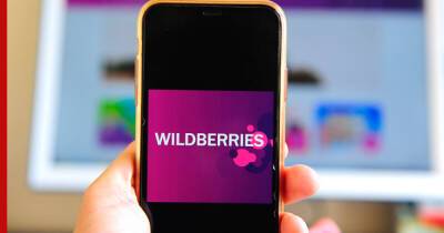 Пользователи Wildberries третий день жалуются на сбой в работе онлайн-магазина