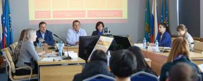 В администрации Южно-Сахалинска представили действующие меры поддержки бизнеса