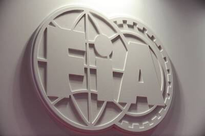 В FIA скорректировали спортивный регламент