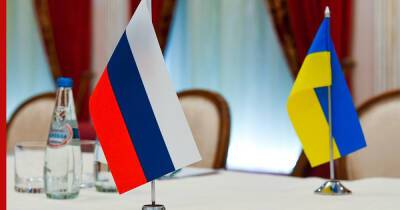 В МИД РФ заявили о готовности Москвы к разным форматам переговоров по Украине