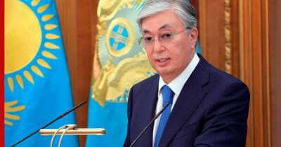 Токаев предложил запретить участие президента Казахстана в деятельности партий