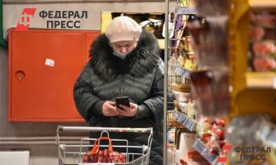 Число пенсионеров резко снизилось в России