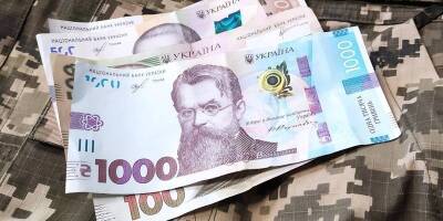 Через ICU Trade украинцы инвестировали более 100 млн. грн в военные облигации