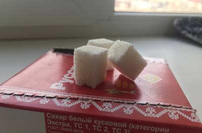 Астраханец хотел купить 370 мешков сахара, но стал жертвой мошенников