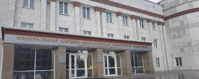 В Челябинской области задержан чиновник, подозреваемый в хищении 5 млн рублей