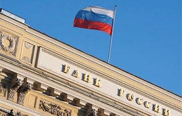 $300 миллиардов российского Центробанка России заморожены для Украины