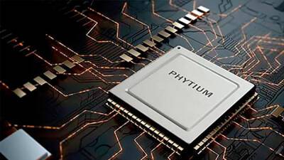 Intel ожидает, что вскоре ей придётся конкурировать не с AMD, а с китайцами