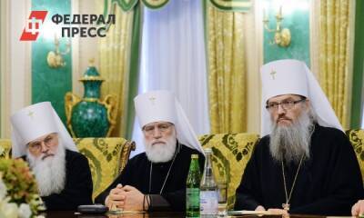 Митрополит Запорожский высказался о причинах внутренних раздоров на Украине
