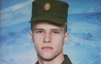 В Ростовской области простились с бойцом спецназа Косовцовым, погибшим на Украине
