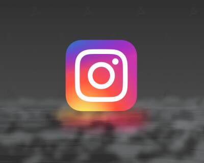 Марк Цукерберг подтвердил скорое появление NFT в Instagram