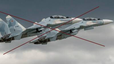 Два російські винищувачі Су-30см побачили дно Чорного моря