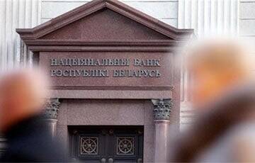 Нацбанк Беларуси стремительно теряет иностранные активы