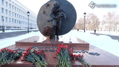 В Ульяновской области почтили память Героя России Дмитрия Разумовского