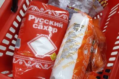 Сахар по 150 рублей: кемеровское УФАС проверит сообщения о росте цен на продукты - tayga.info - Россия - Кемеровская обл. - Прокопьевск