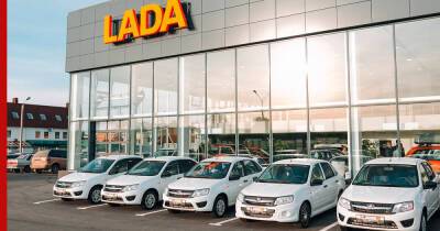 АвтоВАЗ второй раз за месяц повысил цены на автомобили Lada