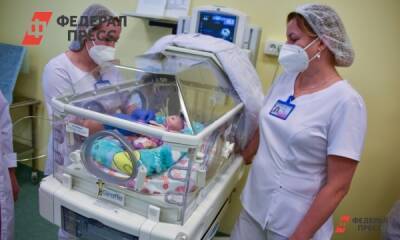 Уральский НИИ получил аппарат для спасения жизней младенцев