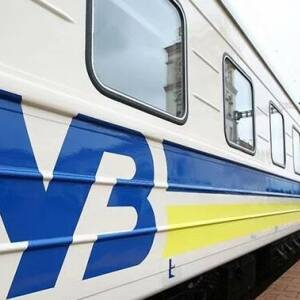 Из Запорожья отправится дополнительный поезд в Закарпатскую область