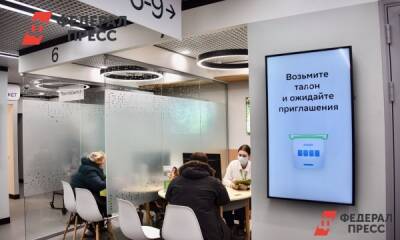 Анатолий Аксаков - В Госдуме заявили, что льготную ставку по ипотеке могут поднять до 12 процентов - fedpress.ru - Москва - Россия