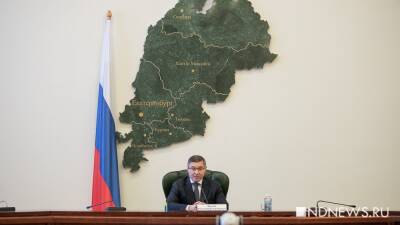 Якушев доложит Путину о социально-экономической обстановке в округе