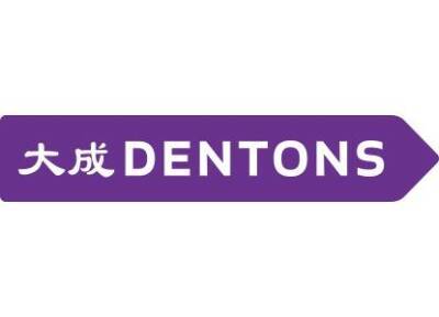 Команда Dentons в России продолжит работу как самостоятельная юридическая фирма - pravo.ru - Россия