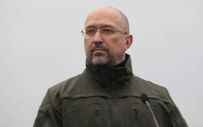 Украина требует признать РФ спонсором терроризма