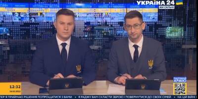 Неизвестные взломали эфир украинского телеканала и разместили призыв от имени Зеленского