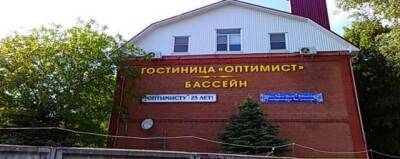 В Аксае Ростовской области произошло двойное убийство