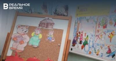 В Нижнекамске закрывают три детских сада из-за малой укомплектованности
