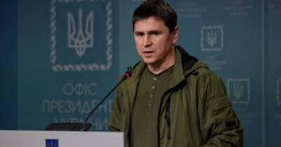"Модель может быть только украинской": Подоляк ответил на заявление РФ о нейтралитете Украины