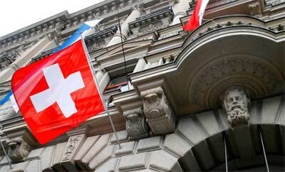 Ги Пармелен - Швейцария расширила санкции против РФ за вторжение в Украину - bin.ua - Россия - Украина - Швейцария