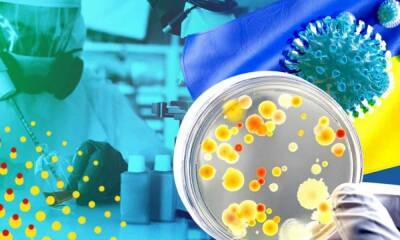 Эксперт рассказал, чем могут быть опасны биолаборатории на Украине