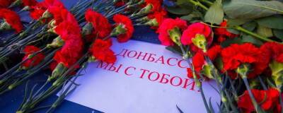 Жители Чебоксар почтили память погибших в Донецке
